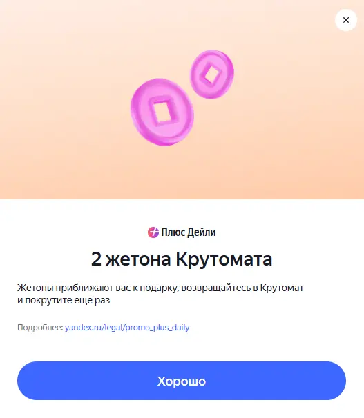 1748251460255.webp