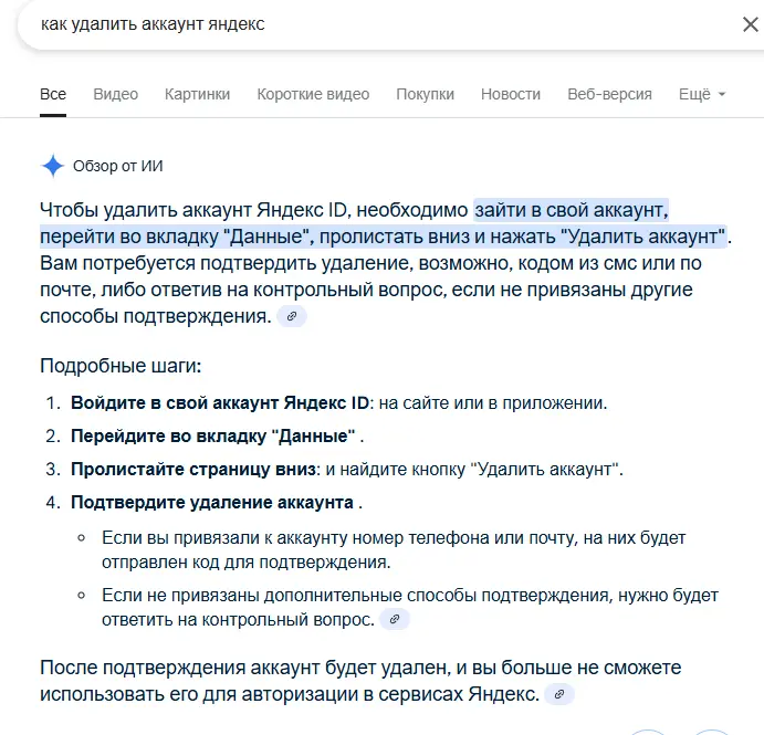 1748355388554.webp
