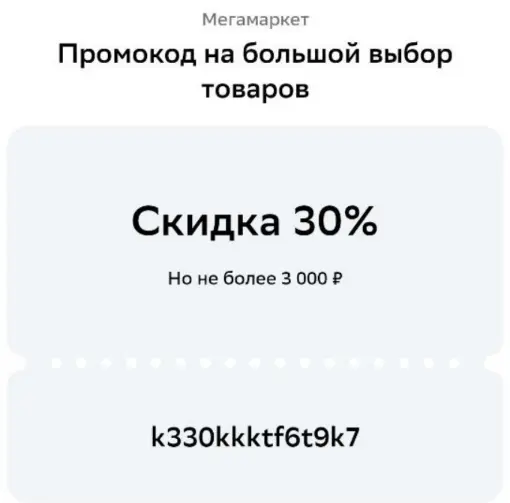 1748357118447.webp