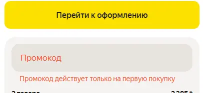 1748358452882.webp