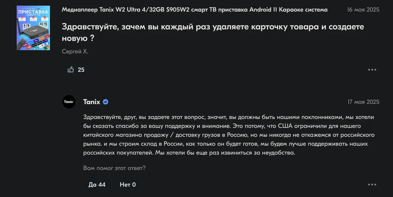 1748372856689.webp