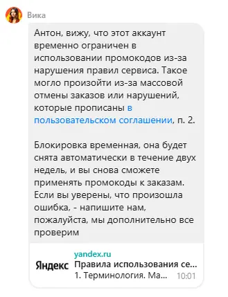 1748415870978.webp