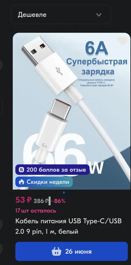 1748510448091.webp