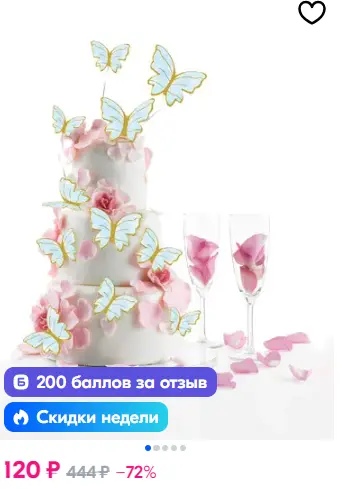 1748527234378.webp