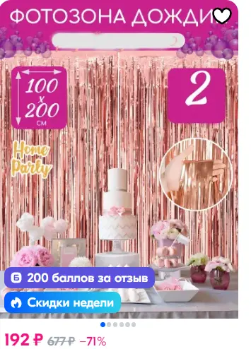 1748527312232.webp