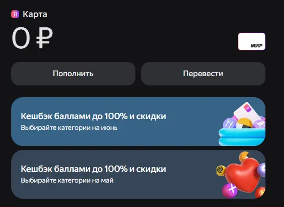 1748530990383.webp