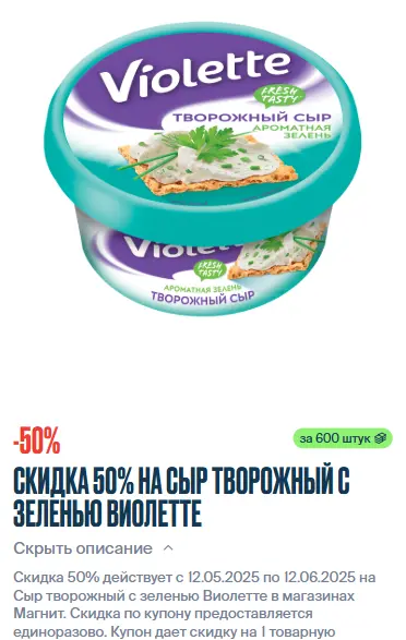 1748549488209.webp
