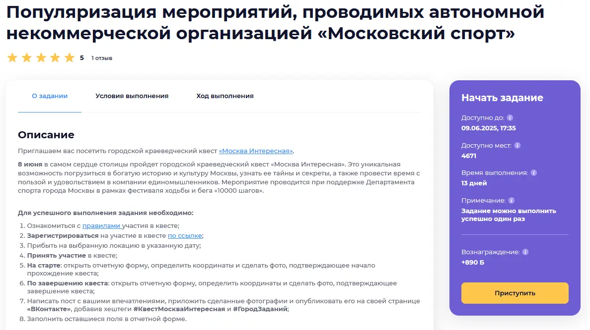 1748590022070.webp