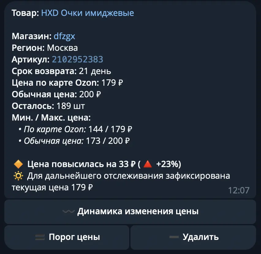 1748596110107.webp