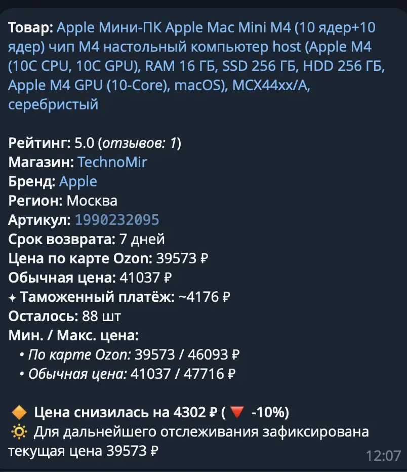 1748596153178.webp