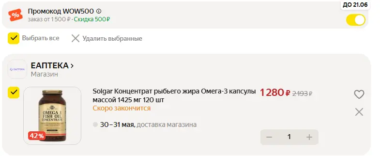1748608217593.webp