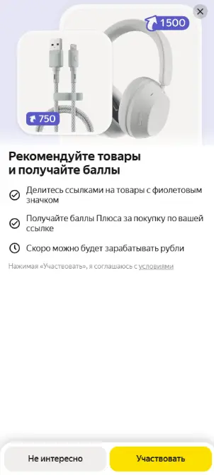 1748636095403.webp