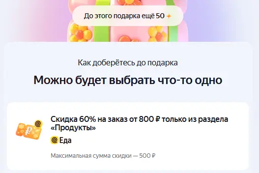 1748703838750.webp