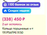 1748741931484.webp