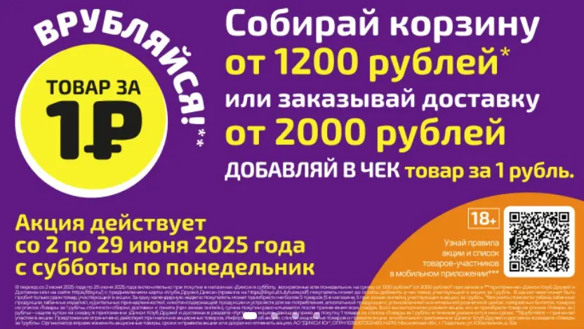 1748852490033.webp
