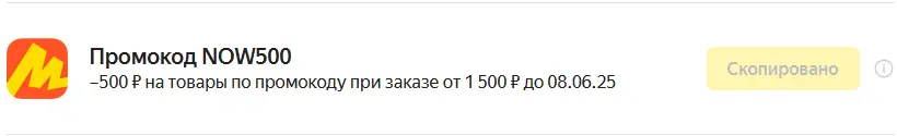 1748864872631.webp