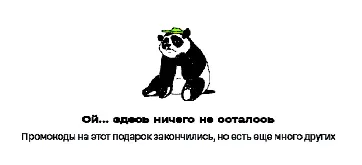 1748894515240.webp