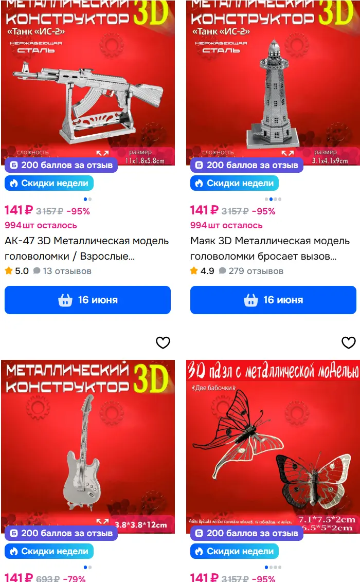 1748943460635.webp
