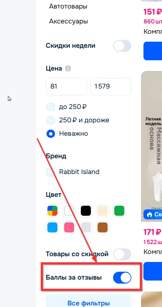 1748969285179.webp