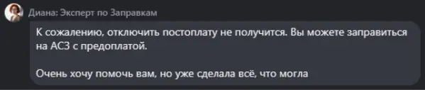 1749009679615.webp