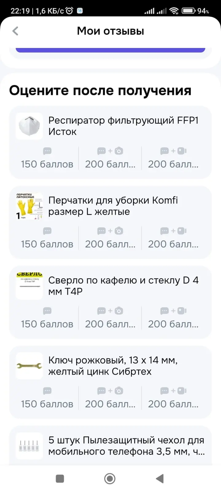 1749065061000.webp