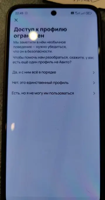 1749068517215.webp