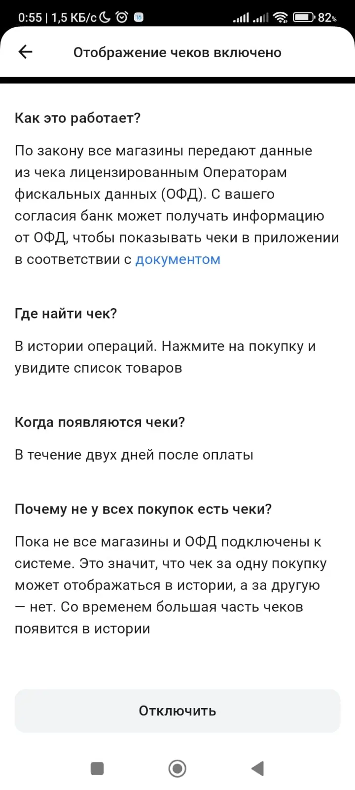 1749074331468.webp