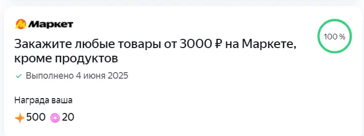 1749103137058.webp