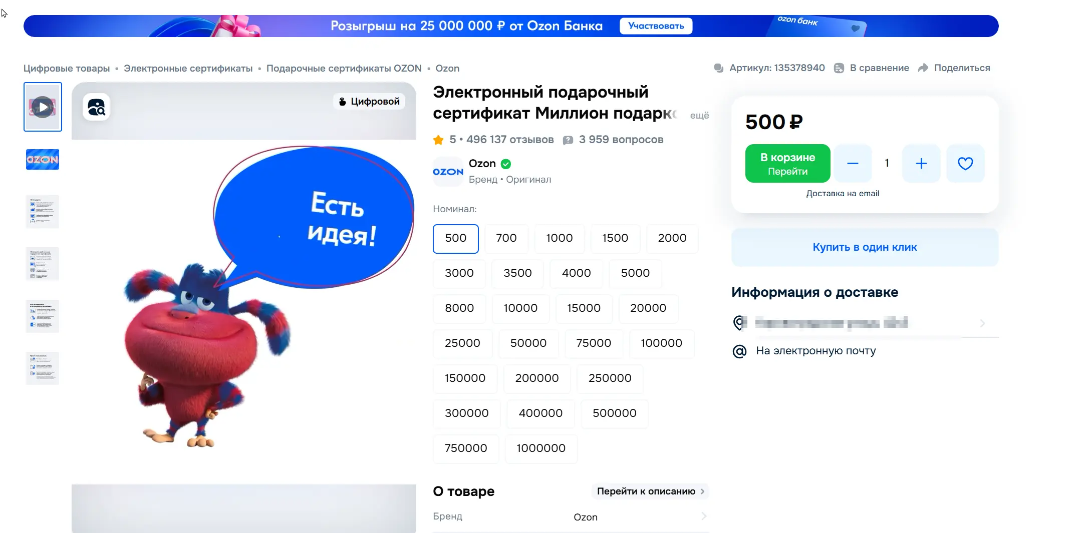 1749113815613.webp