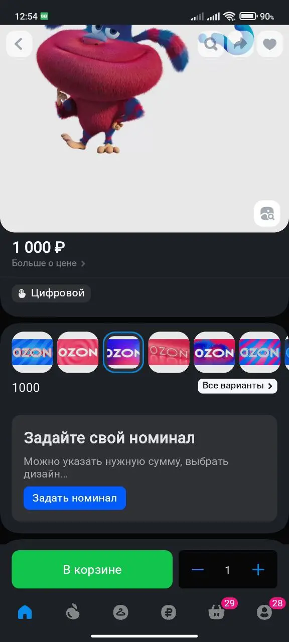 1749117359006.webp