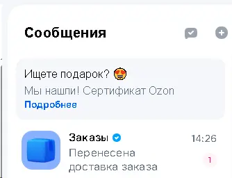 1749120149779.webp