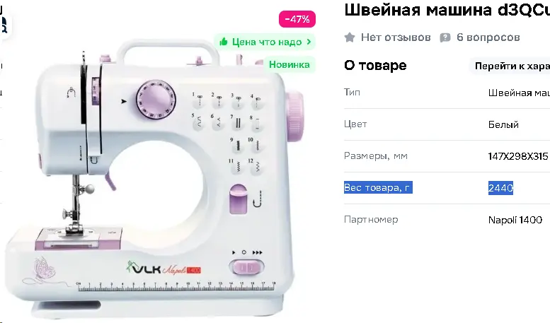1749187318243.webp