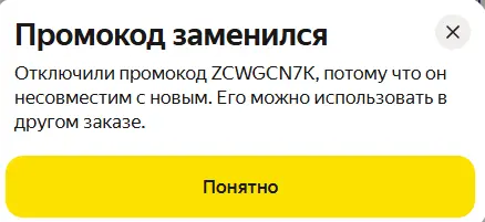 1749232720237.webp
