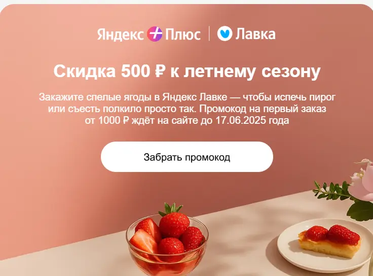 1749320919991.webp