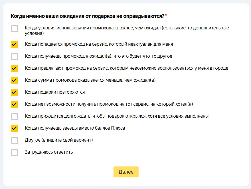 1749397450605.webp