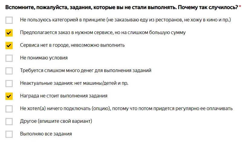 1749397757661.webp