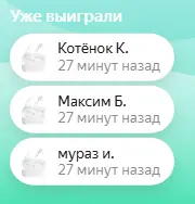 1749418129159.webp