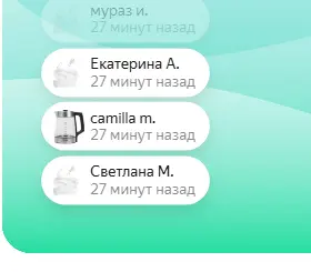 1749418138372.webp
