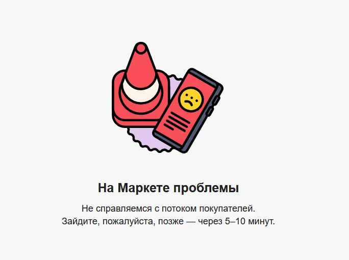 1749471696612.webp
