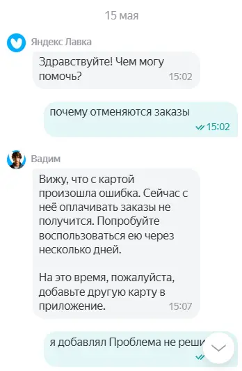 1749494296723.webp