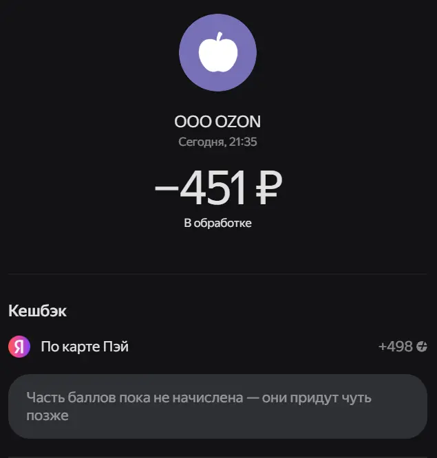 1749494298430.webp