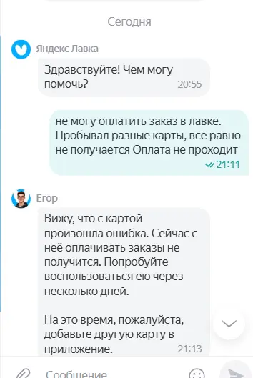 1749494330484.webp