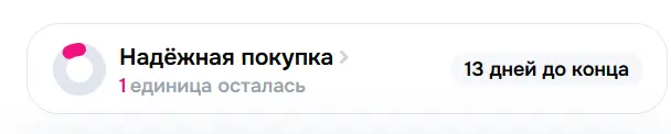 1749535319541.webp