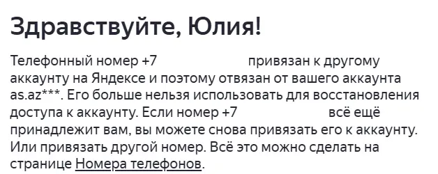 1749541212947.webp
