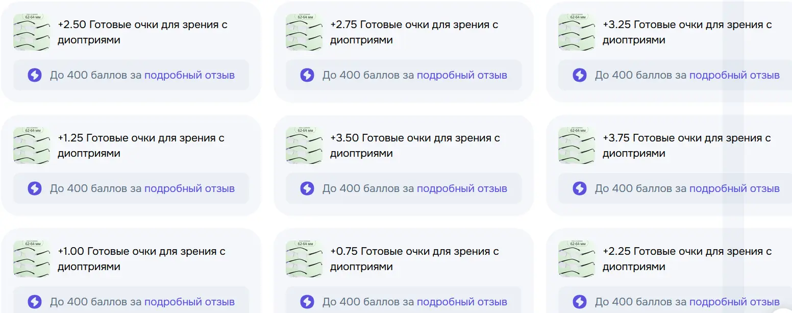 1749547801285.webp