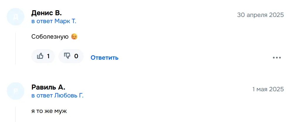 1749551820762.webp