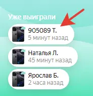 1749578021729.webp