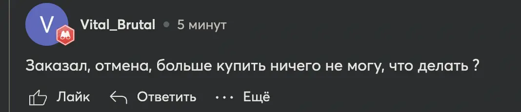 1749590982825.webp