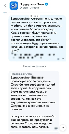 1749619974865.webp