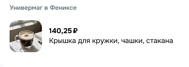 1749621830983.webp